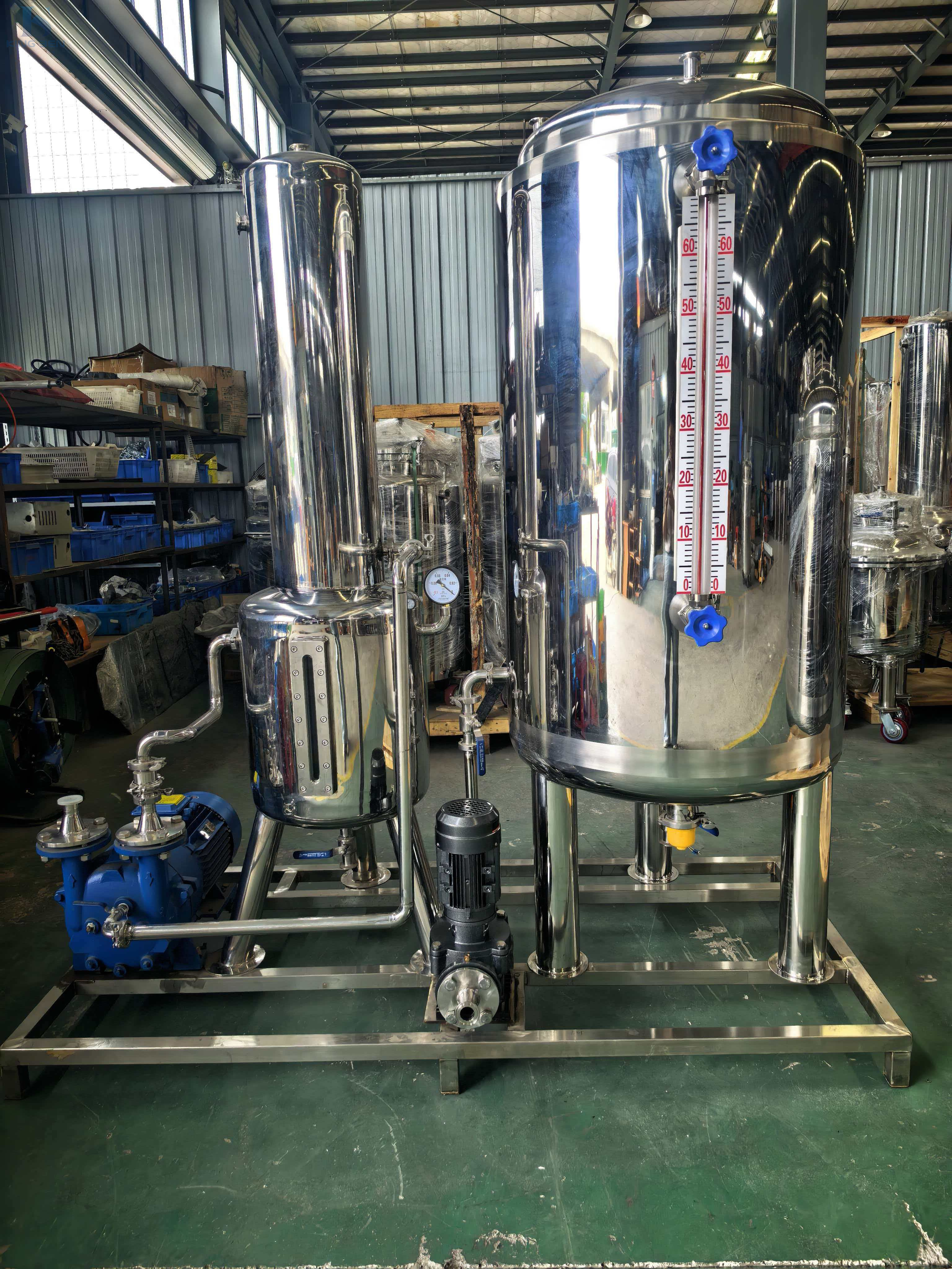 真空冷凝器/化胶用真空冷凝器/去气泡用真空冷凝器
