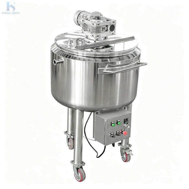金本搅拌桶/原料搅拌桶/化妆品搅拌桶/